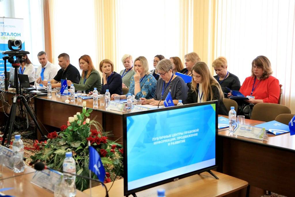 Сайт гродненской областной. Актуальные вопросы.